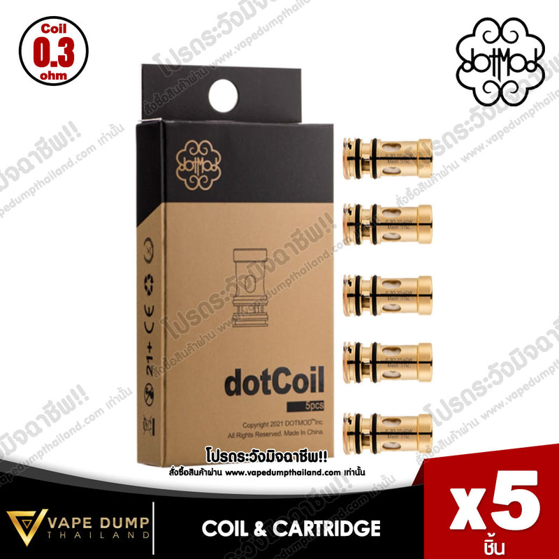 Dotmod Dotcoils (DotAIO V2/DOTTANK 25MM/Dotstick Revo)