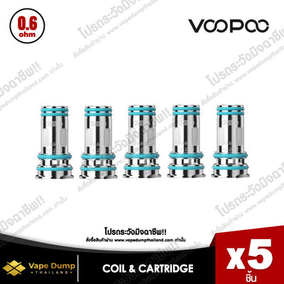 VOOPOO Coil PNP X (สำหรับ DRAG S2,X2 และArgus E40เท่านั้น)