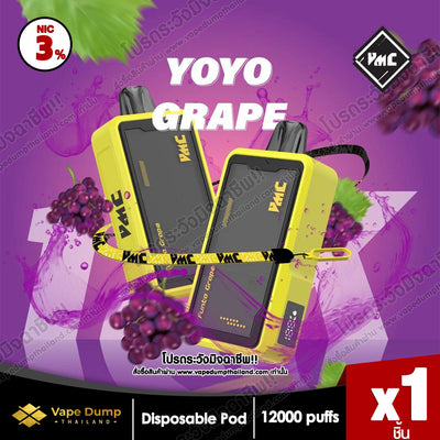 VMC 12000 Puff Disposable Pod