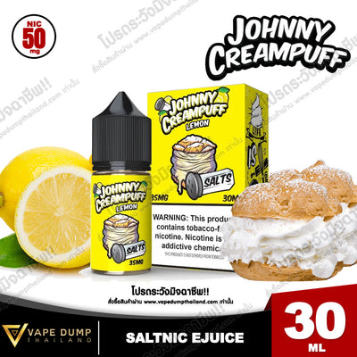 Johnny Creampuff Saltnic