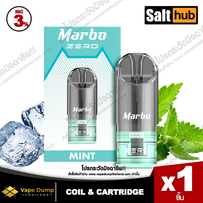 Marbo Zero Pod Juice (M Zero)