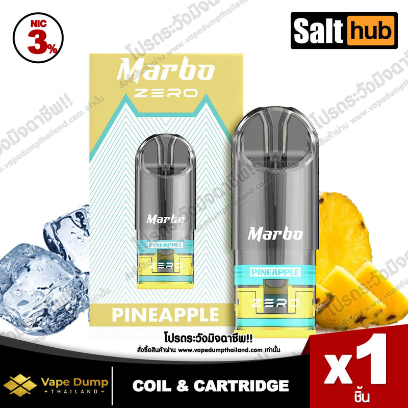 Marbo Zero Pod Juice (M Zero)